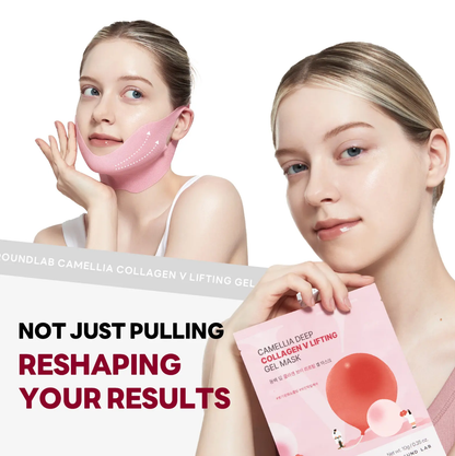 Firming Gel Mask