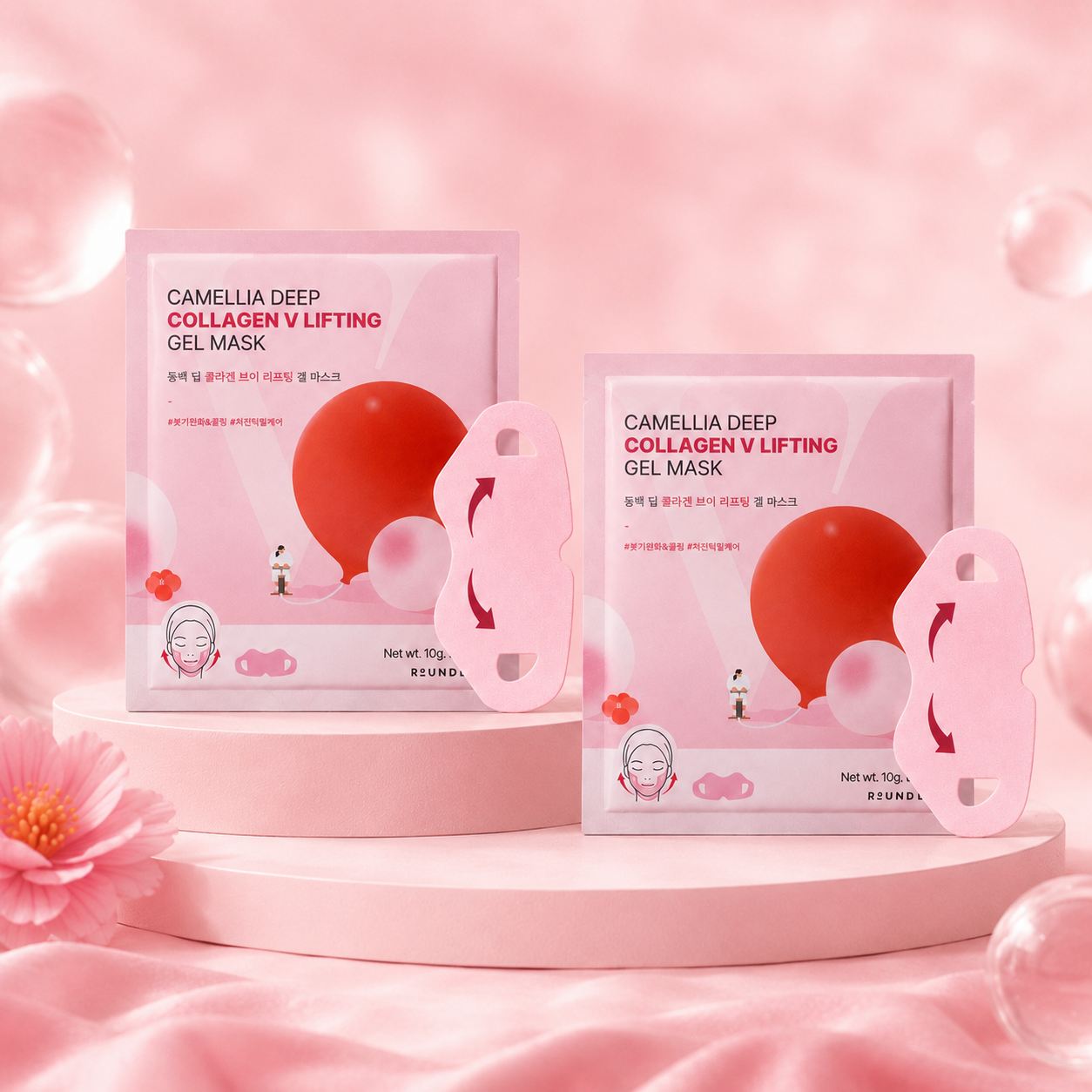 Firming Gel Mask