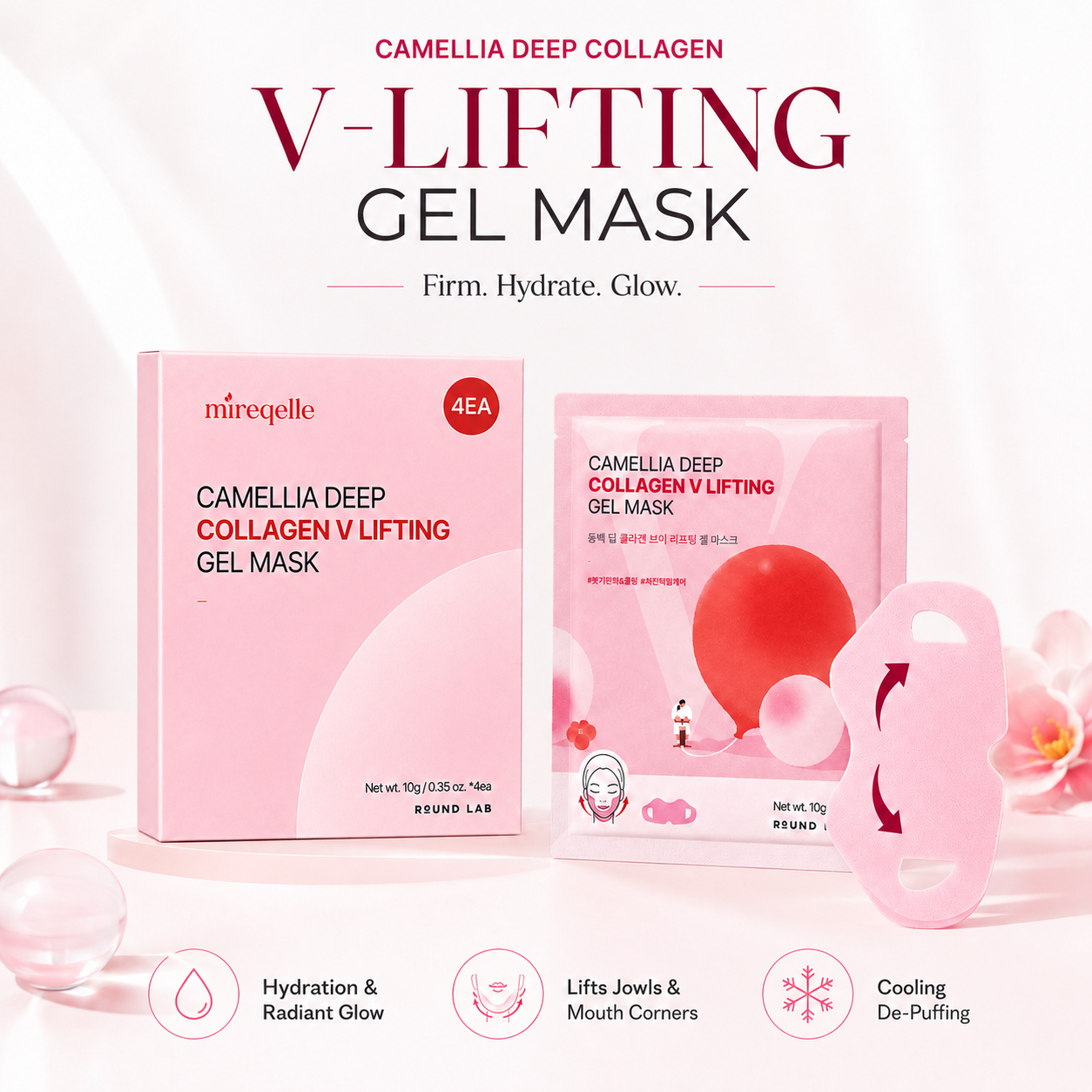 Firming Gel Mask