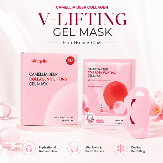 Firming Gel Mask-Camellia Deep Collagen Chin Lifting Gel Mask – Neck &amp; Jawline Care